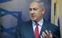 Netanyahu: Something amazing happened here