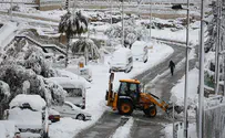 Jerusalemites: Prepare for medium to heavy snow