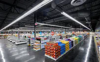 Largest kosher store in the United States to open this week