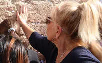 Watch: Roseanne Barr visits Jerusalem's Old City