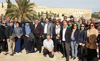 40 UN ambassadors visit City of David
