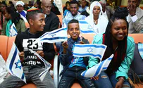 Operation Yehudith underway: 80 Ethiopian Olim arrive in Israel