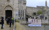 Signs in Jerusalem: Death penalty now