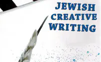 Cherna Moskowitz Jewish Creative Writing Workshop