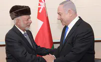 Netanyahu meets with foreign minister of Oman
