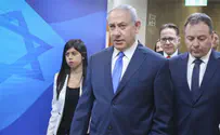 AG: Netanyahu to be indicted on bribery charges