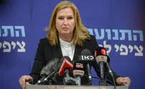 Tzipi Livni: Don't say 'just not Bibi'