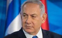 PM: An attack on the heart of the Jewish people