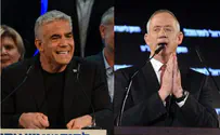Gantz suspends campaign - Lapid blames Netanyahu
