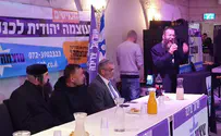 Otzma Yehudit's Knesset representatives: Ben-Ari and Ben-Gvir
