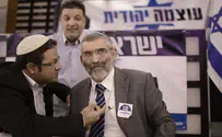 The Left's hypocritical virtue-signaling over the Otzma Yehudit deal