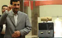 איראן: ניסוי מוצלח במוט דלק גרעיני שיצרנו