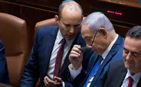 Poll: Likud falls to 30, Yamina rises to 20