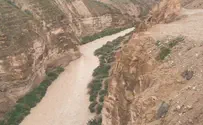 Watch: Flooding in Judean desert