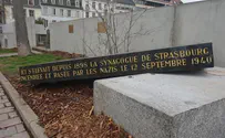 'Vandalized' French synagogue memorial - an accident