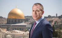 'There won't be another mosque on Temple Mount'