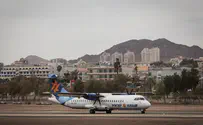 Watch: Eilat airport's last flight