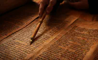 Macedonia: 500 year-old Torah scroll