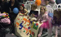 Over 90,000 expected to join national Megillah campaign on Purim