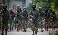 New IDF digital unit to thwart attacks in Judea and Samaria