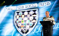 IDF marks end of Operation Northern Shield