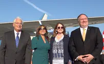 US Secretary of State Pompeo arrives in Israel.