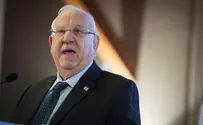 Rivlin: We will never forgive and never forget