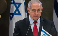 Report: Netanyahu may have benefited from cousin's Libya deals