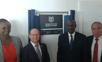 נחנכה שגרירות ישראל ברואנדה
