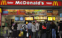 'Ban McDonald's from airport because it boycotts Judea, Samaria'