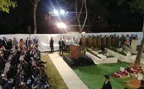 MIA IDF soldier laid to rest 37 years late