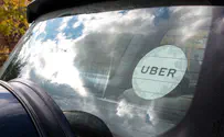 לפתוח חלון: הנחיות Uber לנוסעים