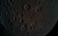 החללית בראשית צילמה את הירח