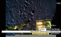 Watch: Beresheet fails to land on the moon