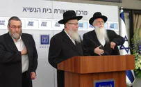 Haredi faction offers compromise on yeshiva student draft law