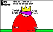 Jordan is in a state of denial - or worse