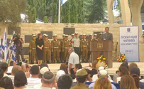 Yom HaZikaron memorial for Israel's 3,158 terror victims