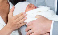 Prince Harry, Meghan Markle present the royal baby