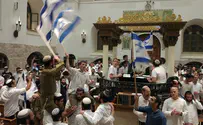 שידור חי מבית הכנסת החורבה בירושלים