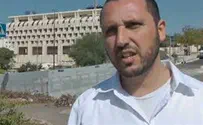 עובדי בנק ישראל נגד מי שפגע בערוץ 7