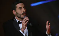 New arrangement for Israeli Eurovision entry revealed