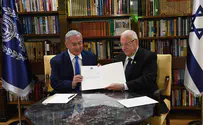 President grants Netanyahu extra time to form government