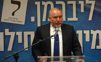 Yisrael Beytenu: We await answers from the Likud