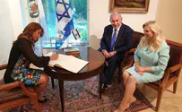Sara Netanyahu hosts Guatemalan First Lady Patricia Morales