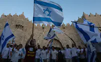 High Court rejects petition against Jerusalem Day parade