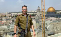 From sleeping on the street to an IDF combat officer