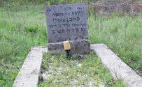 אותר קברו של מחבר ספרי 'פרדס יוסף' 