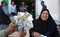 Report: PA banks refusing to transfer Qatari money to Gaza