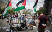 פעילי BDS נגד ועידת סטודנטים יהודים
