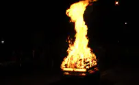 Lag Ba'Omer: The secrets of the bonfire